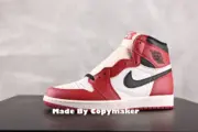 【預售】Air Jordan 1 Retro High OG "Lost & Found" 復古 白紅 芝加哥 做舊 AJ1 2022