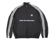 BLC 巴黎 x AD 聯名 22FW Logo 條紋 復古 運動外套 夾克 衝鋒衣