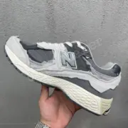 【預售】NB 2002R "Refined Future" 雲雨灰 慢跑鞋 休閒鞋 M2002RDA