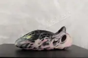 【現貨】YEEZY Foam Runner "MX Carbon" 紫色小丑 洞洞鞋 洞洞拖 拖鞋 YZY IG9562