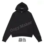 20SS FEAR OF GOD FOG ESSENTIALS 2020 副線 胸口印花 帽踢 帽T