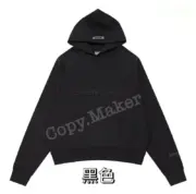 20SS FEAR OF GOD FOG ESSENTIALS 2020 副線 胸口印花 帽踢 帽T
