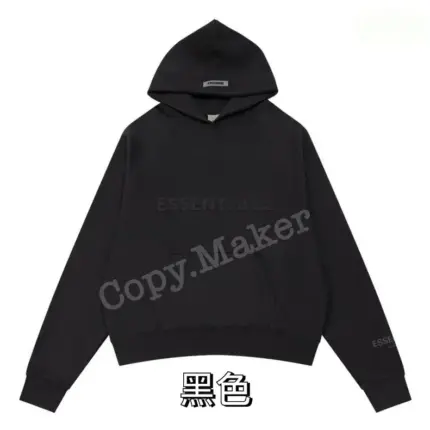 20SS FEAR OF GOD FOG ESSENTIALS 2020 副線 胸口印花 帽踢 帽T