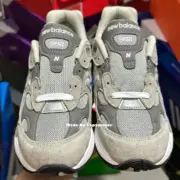 【現貨】NB 992 元祖灰 灰色 慢跑鞋 休閒鞋 M992GR
