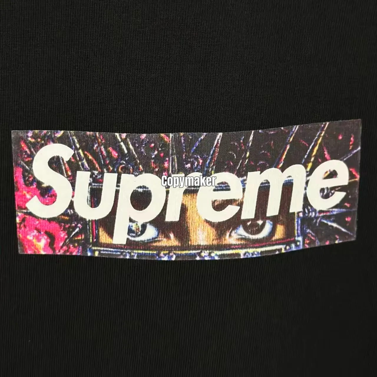 【預售】Sup x Michael Jackson FW25 WEEK18 box logo bogo 經典圖像短袖T恤 黑/白