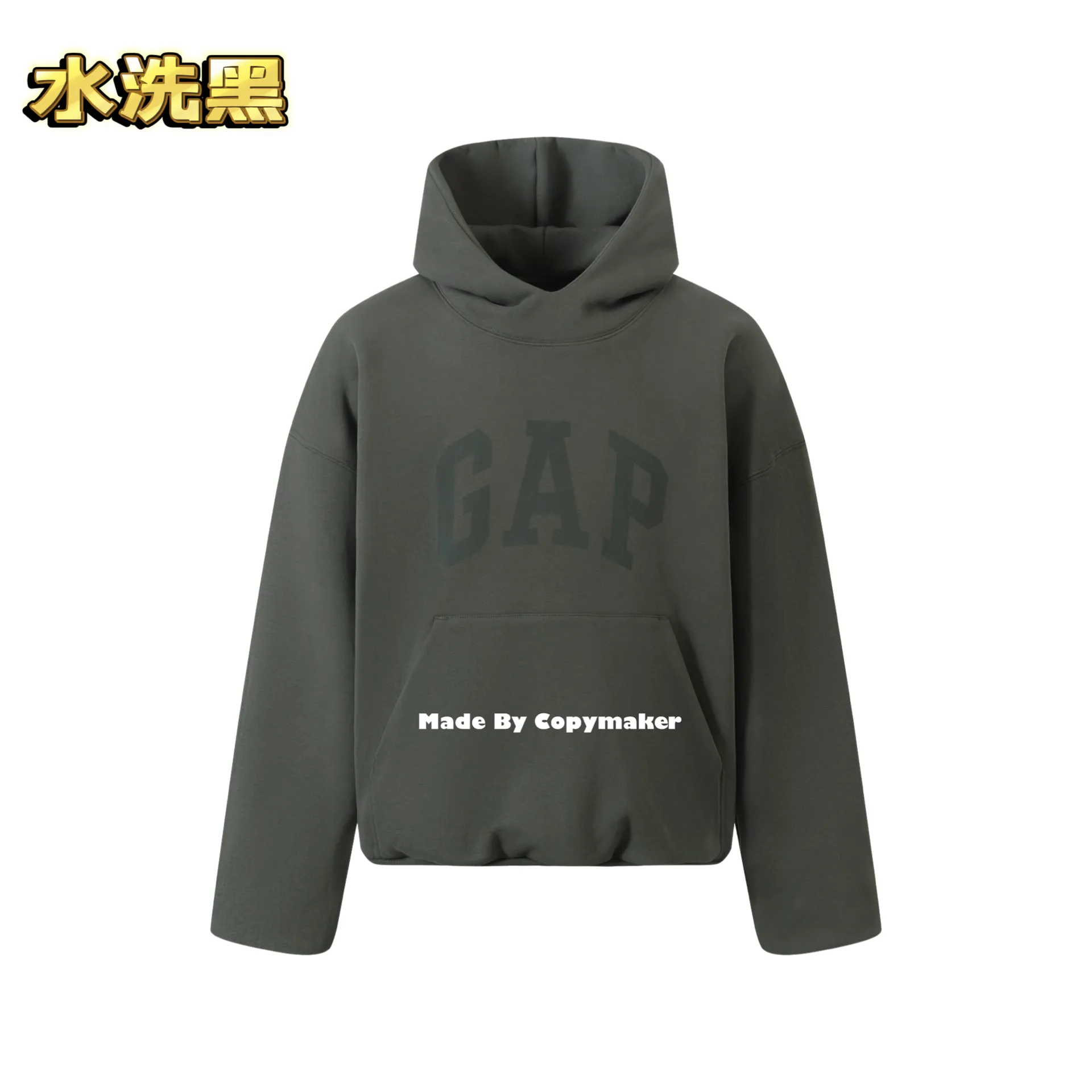 巴黎 BLC x GAP x YEEZY 三方聯名 Dove Hoodie 和平鴿 帽T 連帽衛衣 帽衫