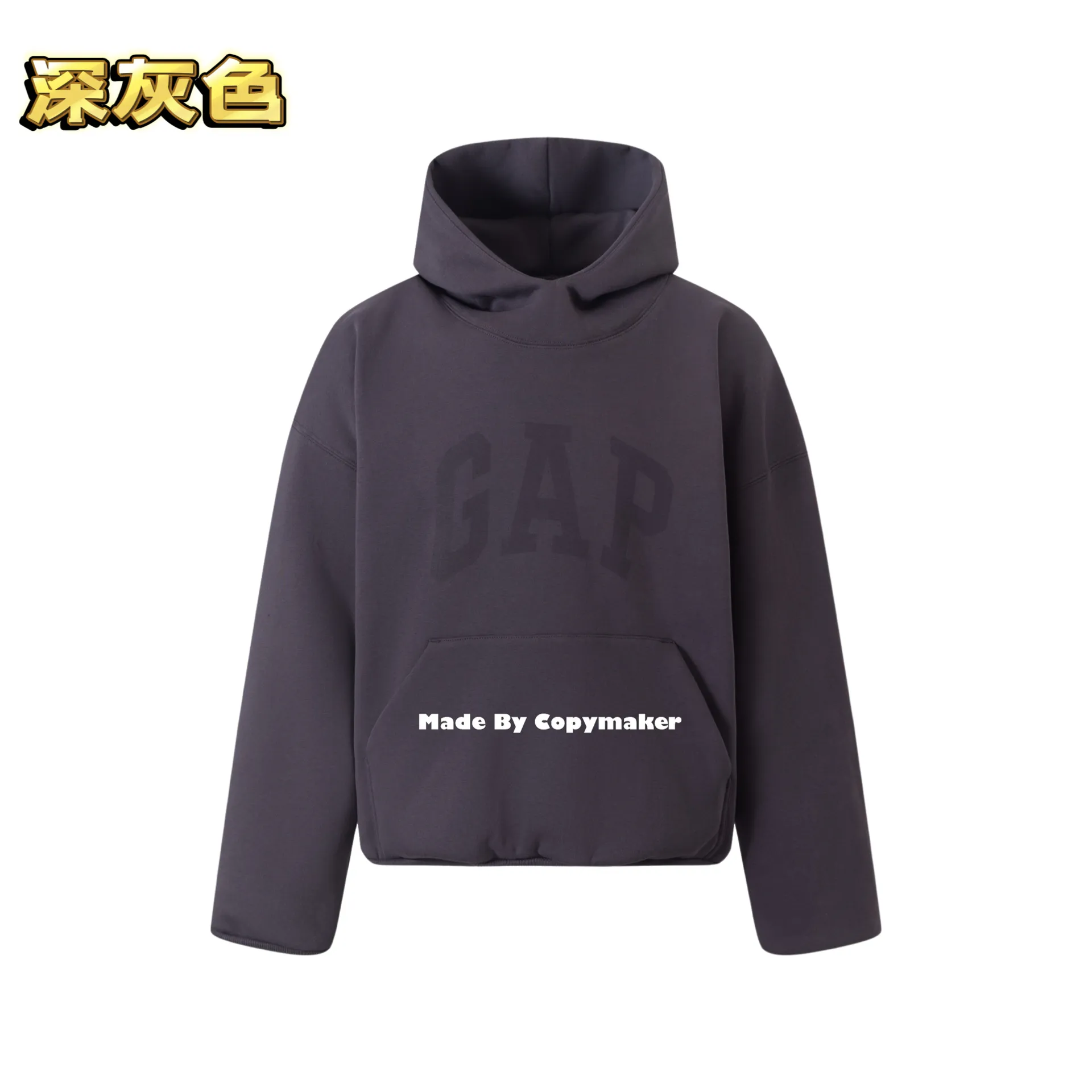 巴黎 BLC x GAP x YEEZY 三方聯名 Dove Hoodie 和平鴿 帽T 連帽衛衣 帽衫
