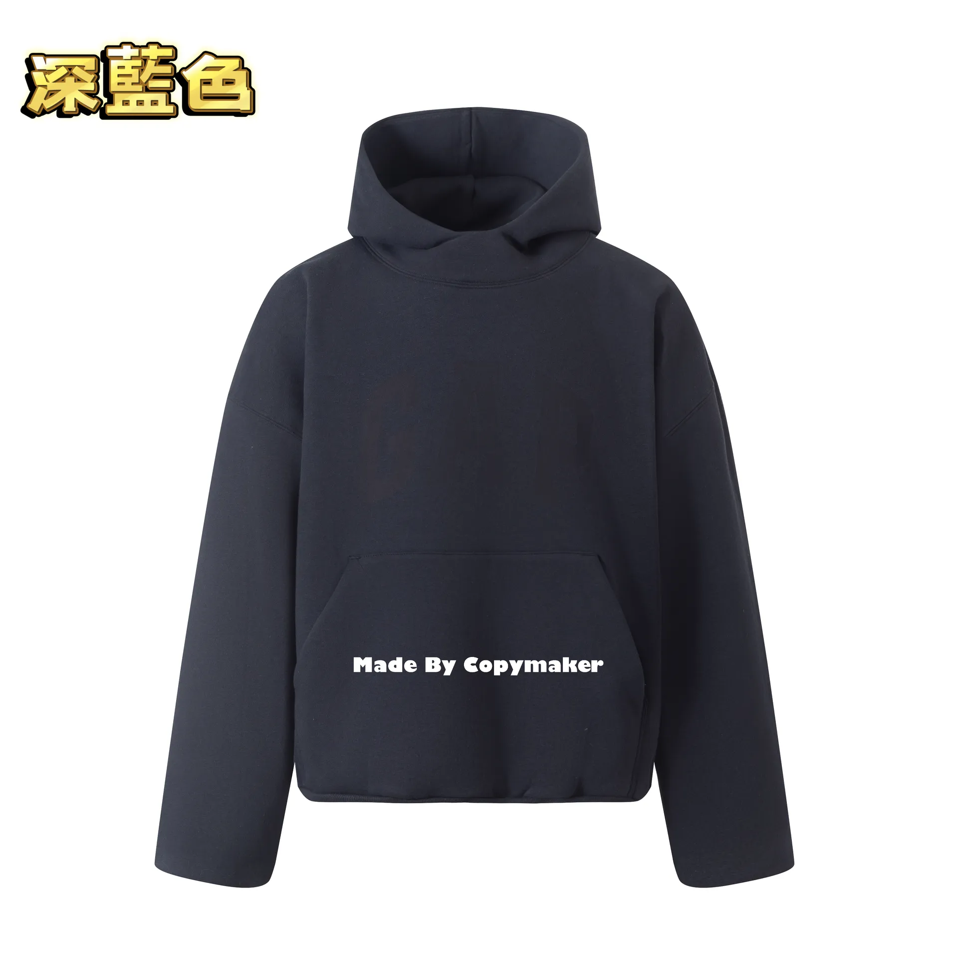 巴黎 BLC x GAP x YEEZY 三方聯名 Dove Hoodie 和平鴿 帽T 連帽衛衣 帽衫