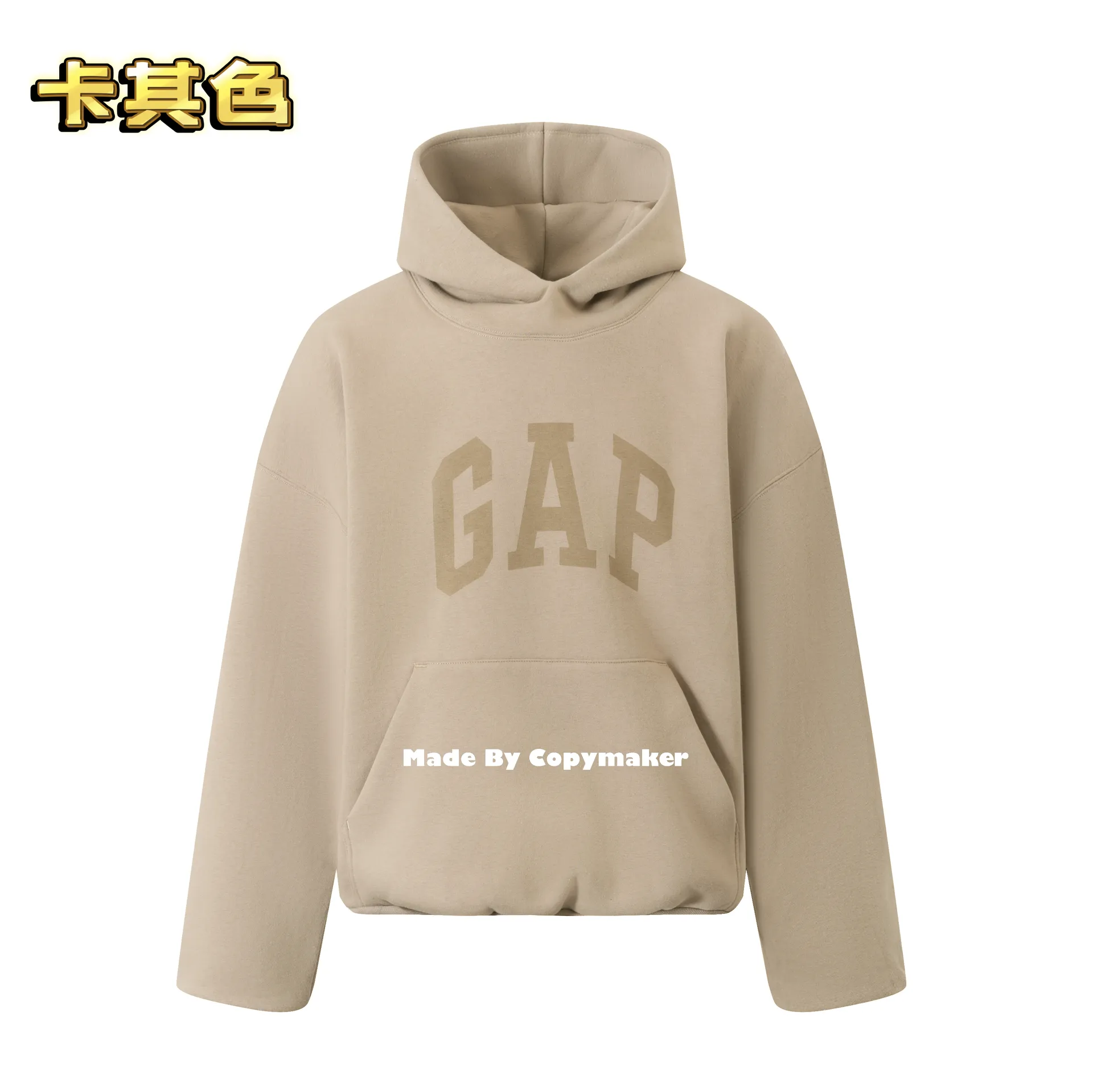 巴黎 BLC x GAP x YEEZY 三方聯名 Dove Hoodie 和平鴿 帽T 連帽衛衣 帽衫