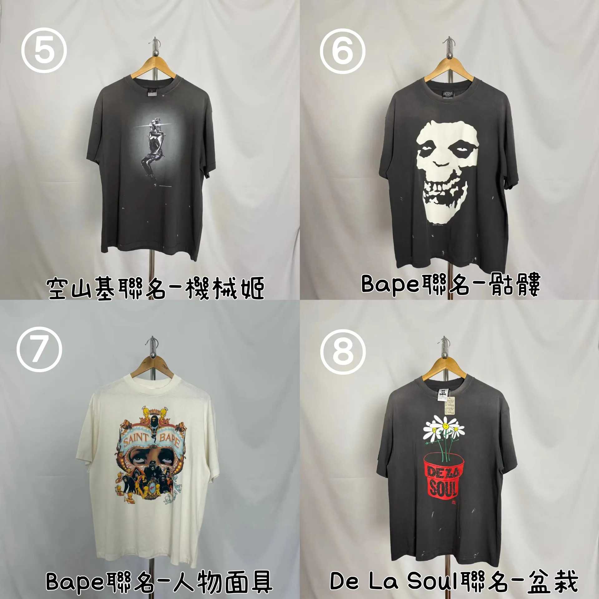 【預售】SAINT Mxxxxxx 聯名惡搞 水洗vintage T恤短袖 專區