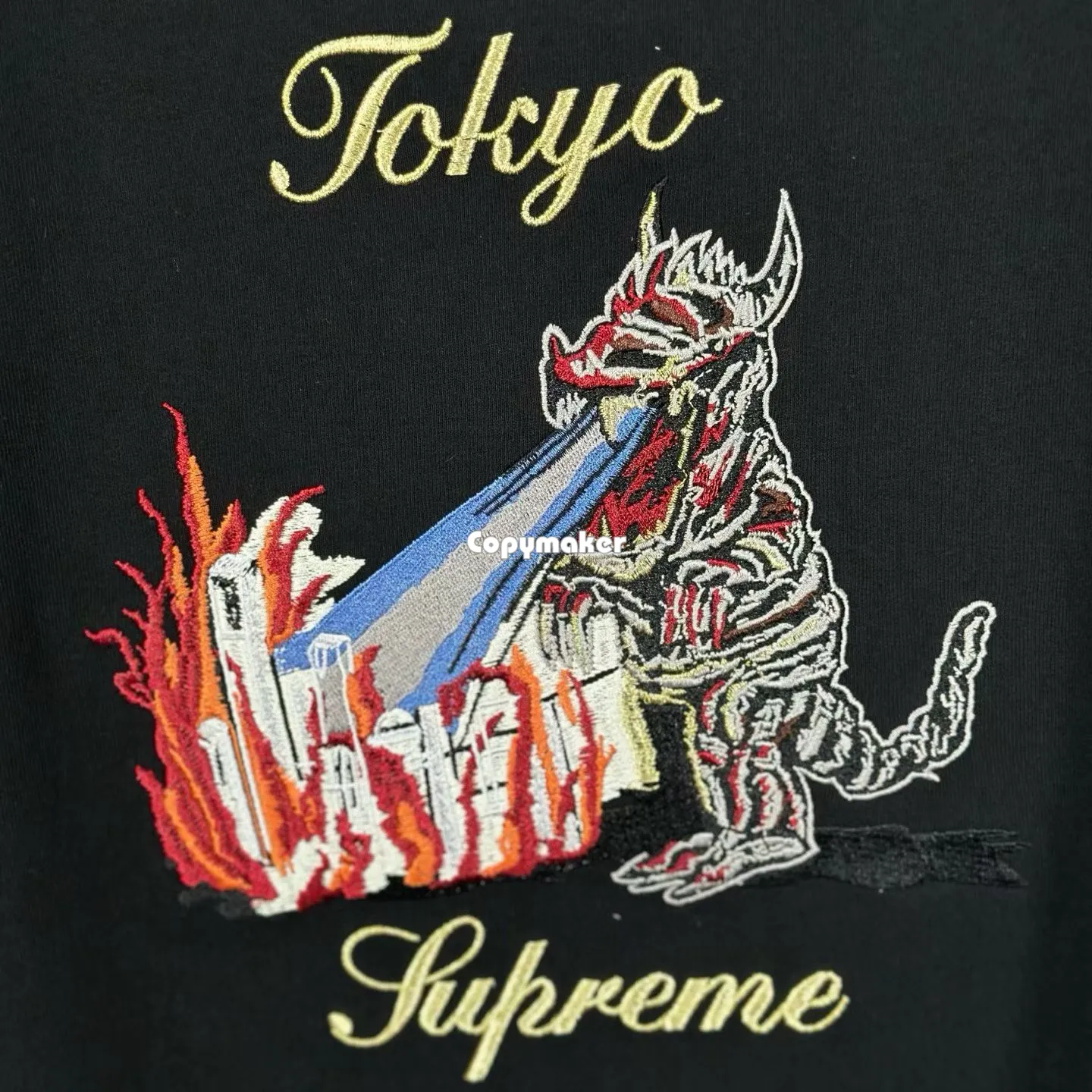 【預售】Sup SS26 WEEK7 Monster S/S Top 東京噴火怪獸酷斯拉刺繡印花 短袖T恤 黑/白