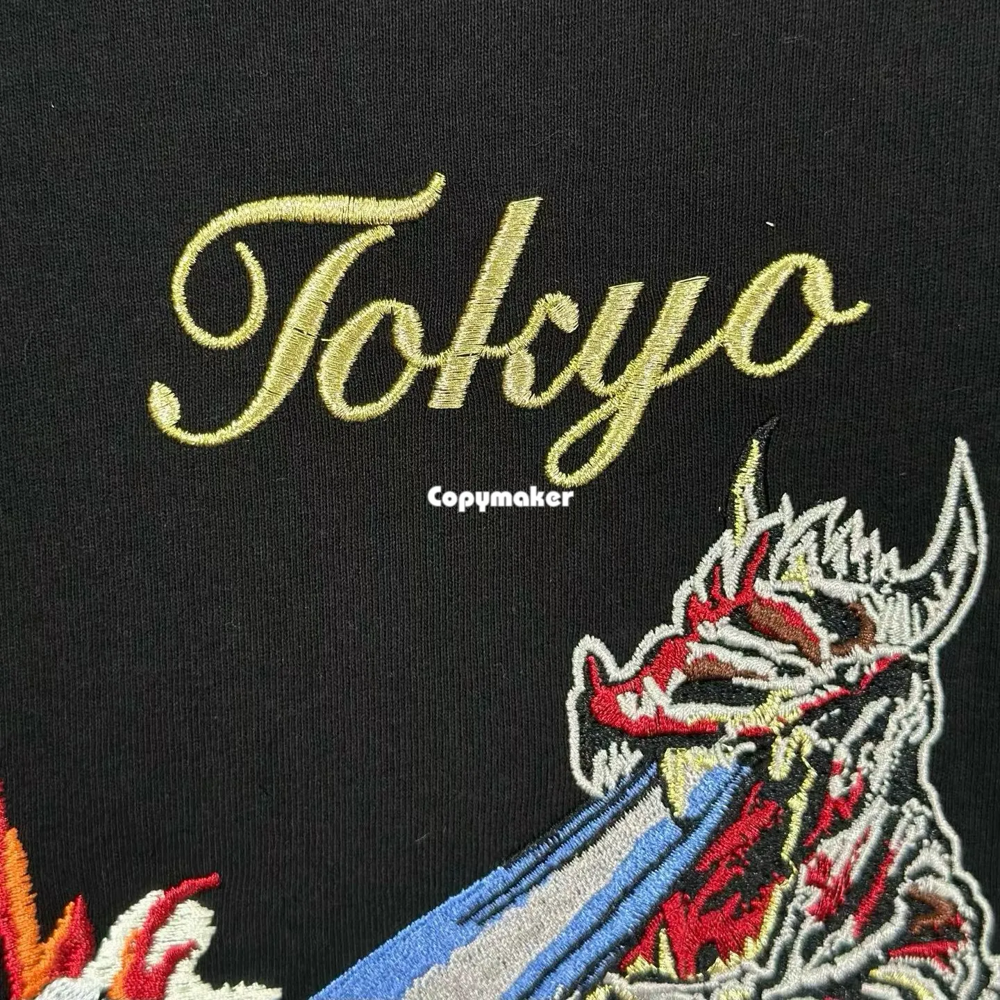 【預售】Sup SS26 WEEK7 Monster S/S Top 東京噴火怪獸酷斯拉刺繡印花 短袖T恤 黑/白