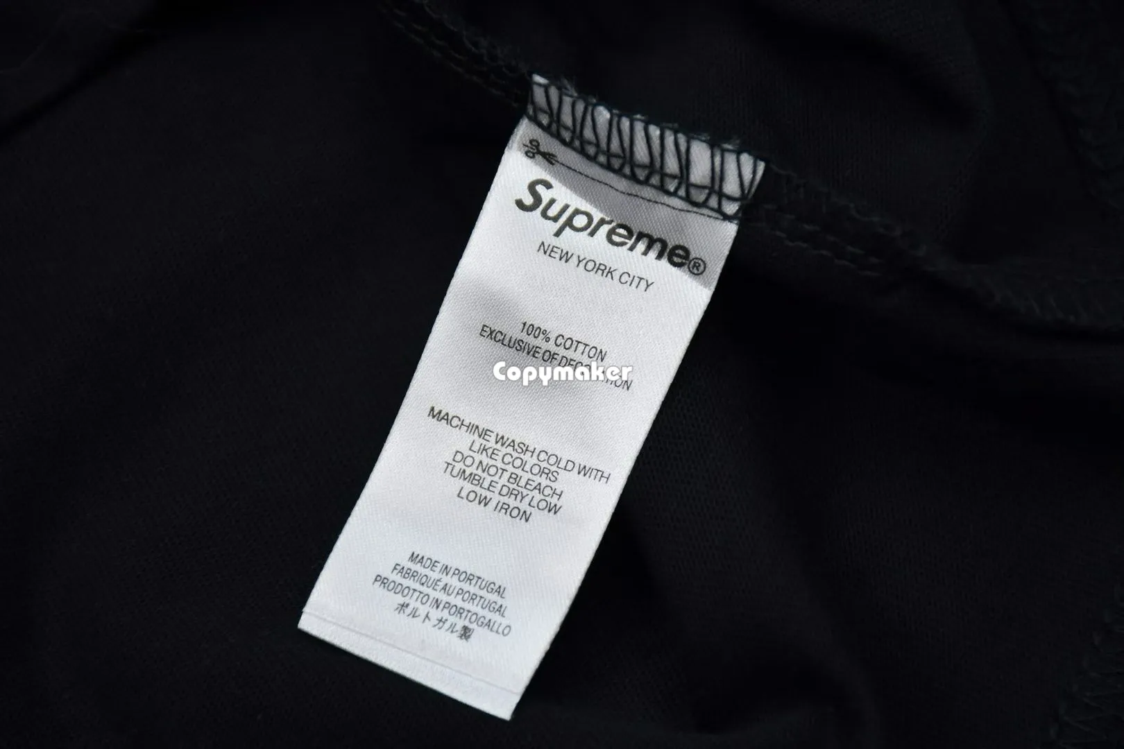 【預售】Sup SS26 WEEK8 Raised Script S/S Top 草寫logo刺繡 短袖T恤 黑/白