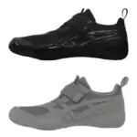 【預售】ISSEY M1YAKE 三宅 x Asics Hyper Taping 聯名 跑步鞋休閒鞋運動鞋 二色