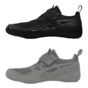 【預售】ISSEY M1YAKE 三宅 x Asics Hyper Taping 聯名 跑步鞋休閒鞋運動鞋 二色