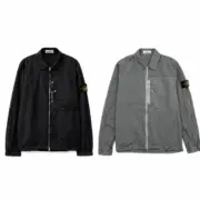 【預售】【過驗】STONE ISLAND 25SS Nylon Metal 石頭島 金屬尼龍 夾克外套風衣 二色