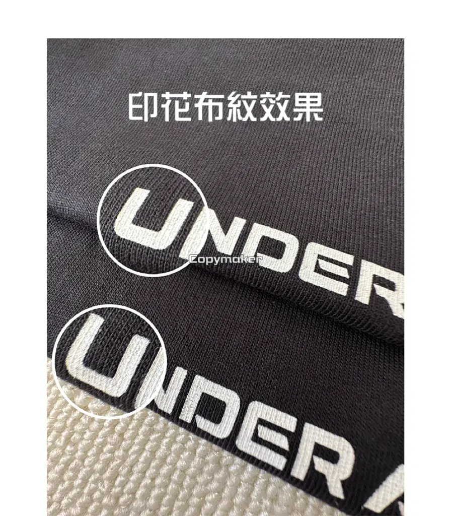 【預售】巴黎 BLC x UA 聯名 25SS 秀款 印花logo 簡約素色短袖T恤 安德瑪