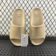 【現貨】YEEZY Slide “Pure” GZ5554 kanye west YZY 拖鞋 鞋子 休閒拖 踩屎感 暖沙黃 米白：圖片 7