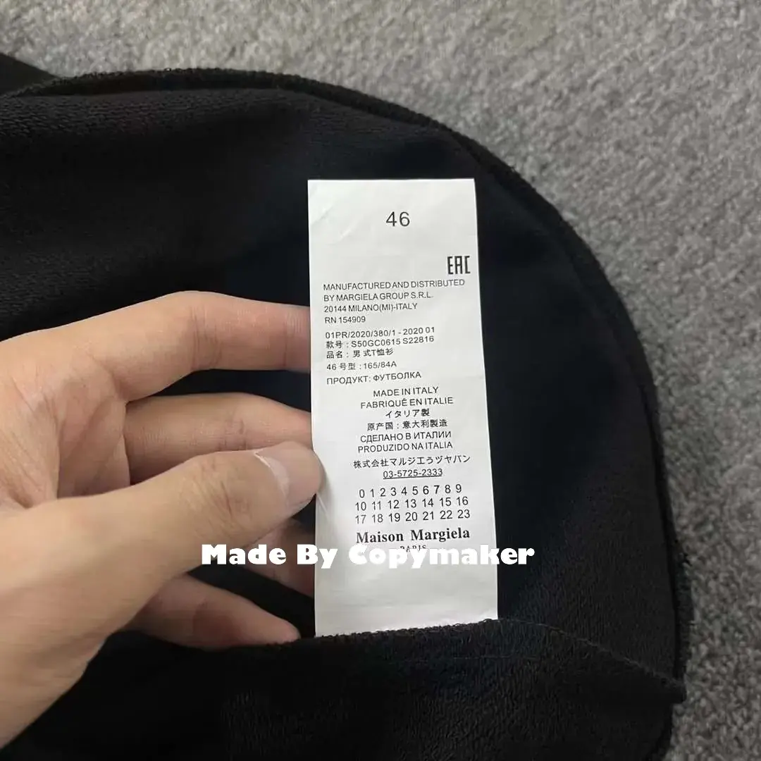 Maison Margiela x Tommy Cash 馬吉拉 聯名 反光字母 數字 帽T 連帽衛衣 MM6