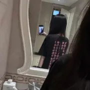 【預售】Chrome Hearts 21SS Pink Letter Pocket Tee 後背粉色梵文暗紋 短袖T恤 CH克羅心：圖片 3