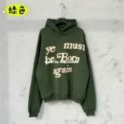 CPFM Ye Must Be Born Again Hoodie 發泡印花 字母 帽T 連帽衛衣 菲董：圖片 17