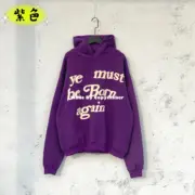 CPFM Ye Must Be Born Again Hoodie 發泡印花 字母 帽T 連帽衛衣 菲董：圖片 18