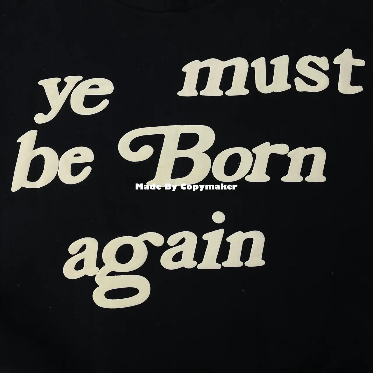 CPFM Ye Must Be Born Again Hoodie 發泡印花 字母 帽T 連帽衛衣 菲董