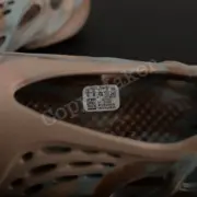 【現貨】YEEZY Foam Runner "MX Sand Grey" 藍褐粉 洞洞鞋 洞洞拖 拖鞋 YZY GY3969：圖片 9