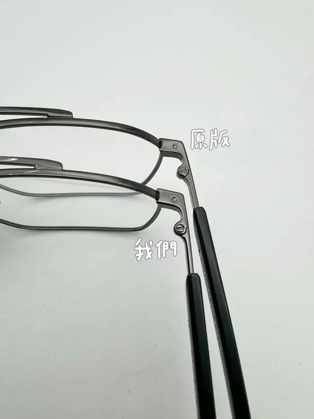 【現貨】【過驗】巴黎 BLC 22SS 飛行員 金屬板材鏡架 平光眼鏡 鏡框 BB0248O