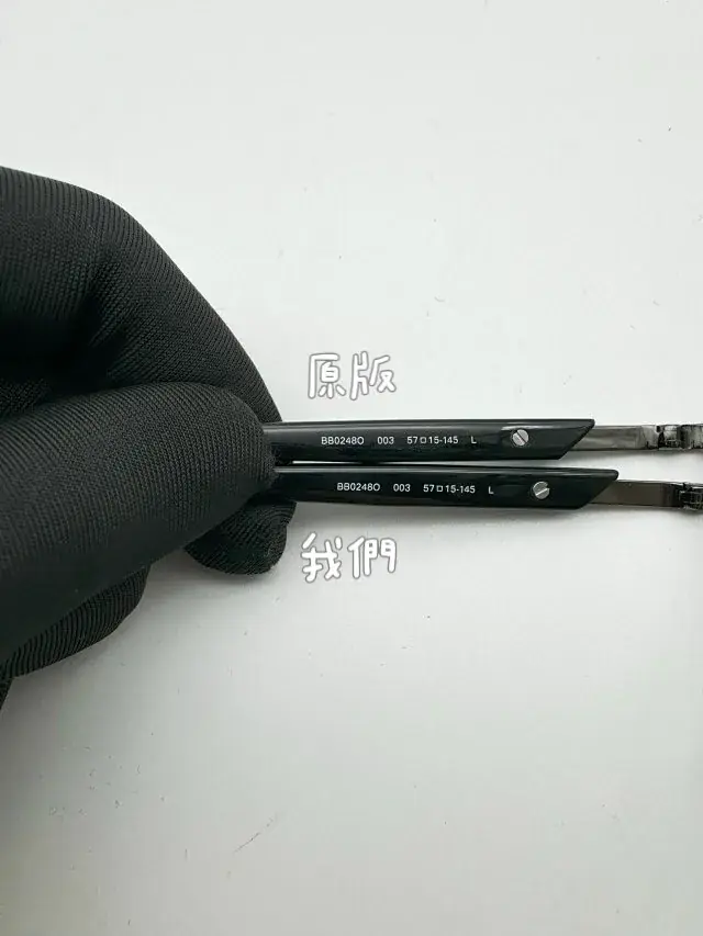 【現貨】【過驗】巴黎 BLC 22SS 飛行員 金屬板材鏡架 平光眼鏡 鏡框 BB0248O