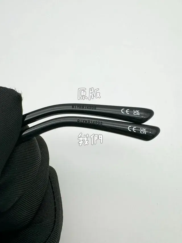 【現貨】【過驗】巴黎 BLC 22SS 飛行員 金屬板材鏡架 平光眼鏡 鏡框 BB0248O