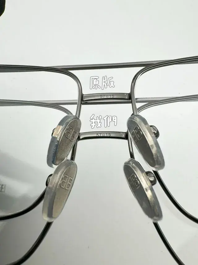 【現貨】【過驗】巴黎 BLC 22SS 飛行員 金屬板材鏡架 平光眼鏡 鏡框 BB0248O