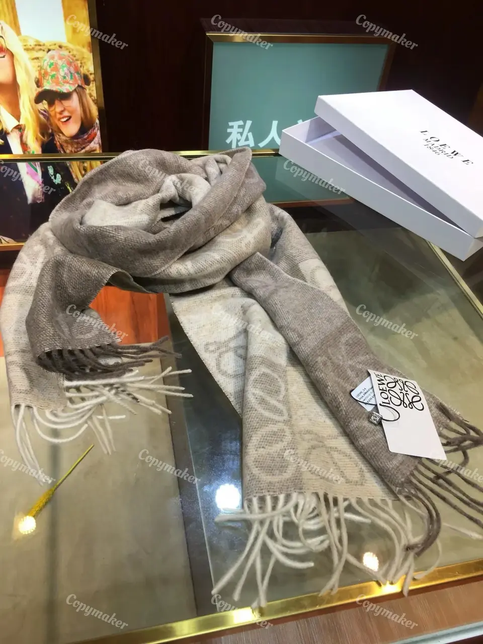 LOWE Anagram 拼接拼色 經典款 純羊毛 圍巾 披肩 三色