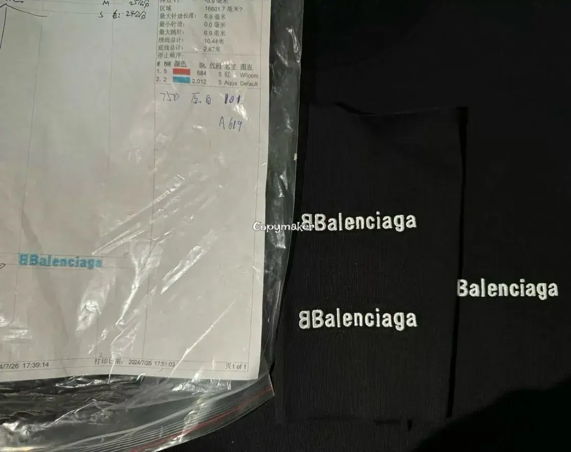 【現貨】巴黎 BLC 21SS 素色 雙B刺繡 logo字母 BB 短袖T恤 黑色