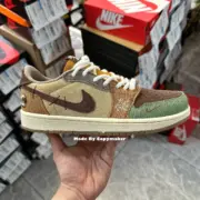 【預售】Air Jordan 1 Retro Low OG x Zion Williamson "voodoo" 巫毒娃娃 AJ1 DZ7292-200：圖片 6