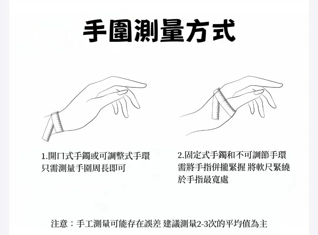 【現貨】【過驗】Viv1enne Westwood ALBANE BRACELET 蛇年限定 黃銅靈蛇手鍊手環