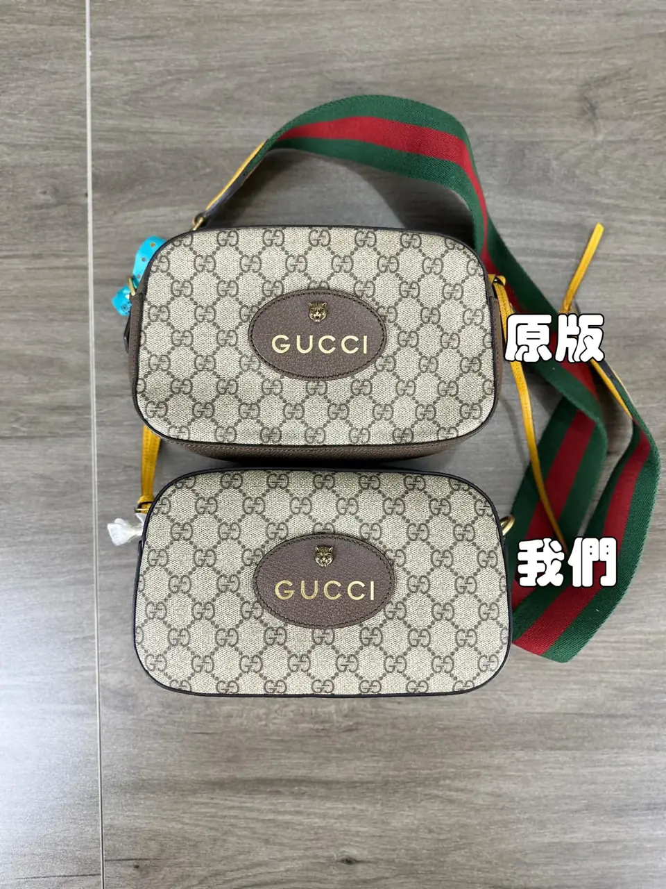 GUC 20FW 虎頭 老花條紋logo 相機包 單肩包 側背包 斜背包