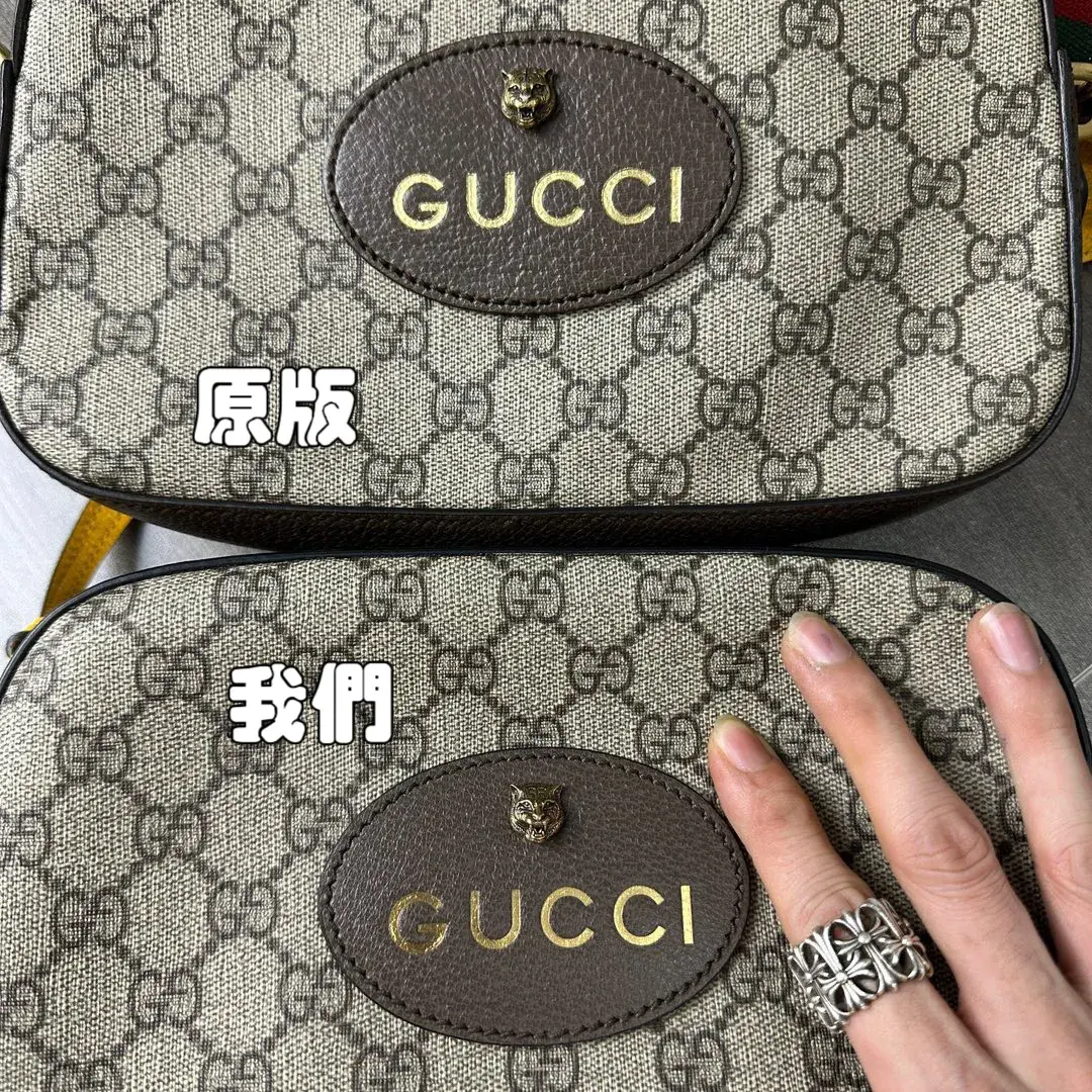 GUC 20FW 虎頭 老花條紋logo 相機包 單肩包 側背包 斜背包