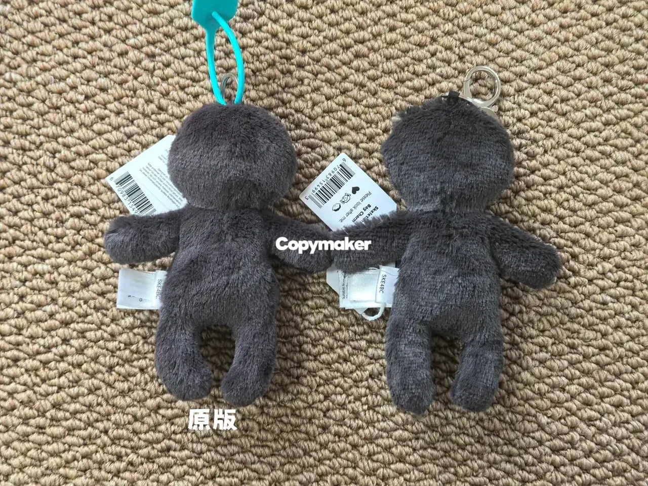 【現貨】【過驗】Jellycat 萬聖節系列 骷髏鮑勃 鑰匙圈吊飾掛飾配件安撫玩偶娃娃 15cm