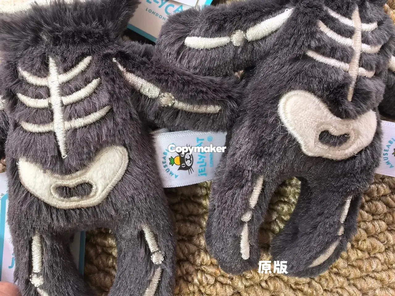 【現貨】【過驗】Jellycat 萬聖節系列 骷髏鮑勃 鑰匙圈吊飾掛飾配件安撫玩偶娃娃 15cm