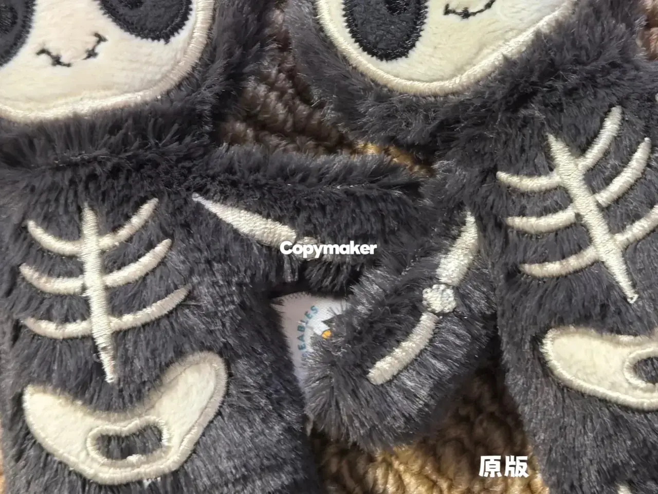 【現貨】【過驗】Jellycat 萬聖節系列 骷髏鮑勃 鑰匙圈吊飾掛飾配件安撫玩偶娃娃 15cm