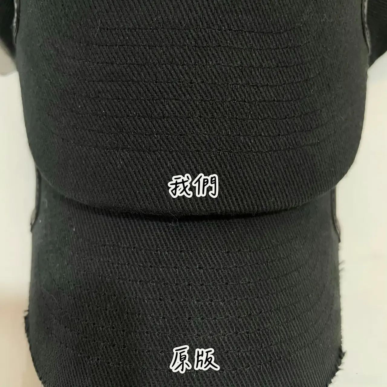 巴黎 BLC 22FW 膠帶遮蔽 可樂波浪 作舊破壞 老帽 鴨舌帽 棒球帽 帽子