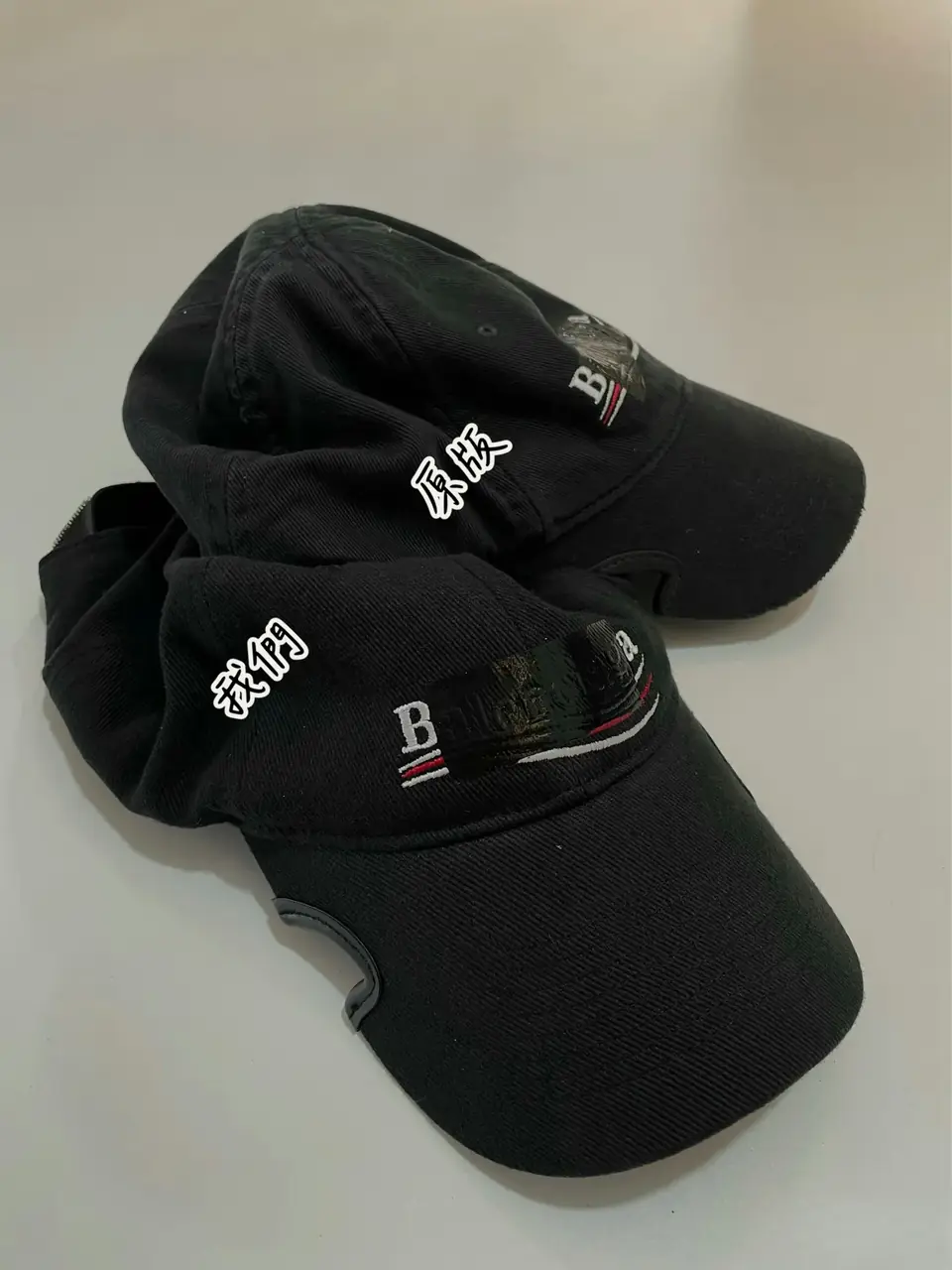 巴黎 BLC 22FW 膠帶遮蔽 可樂波浪 作舊破壞 老帽 鴨舌帽 棒球帽 帽子