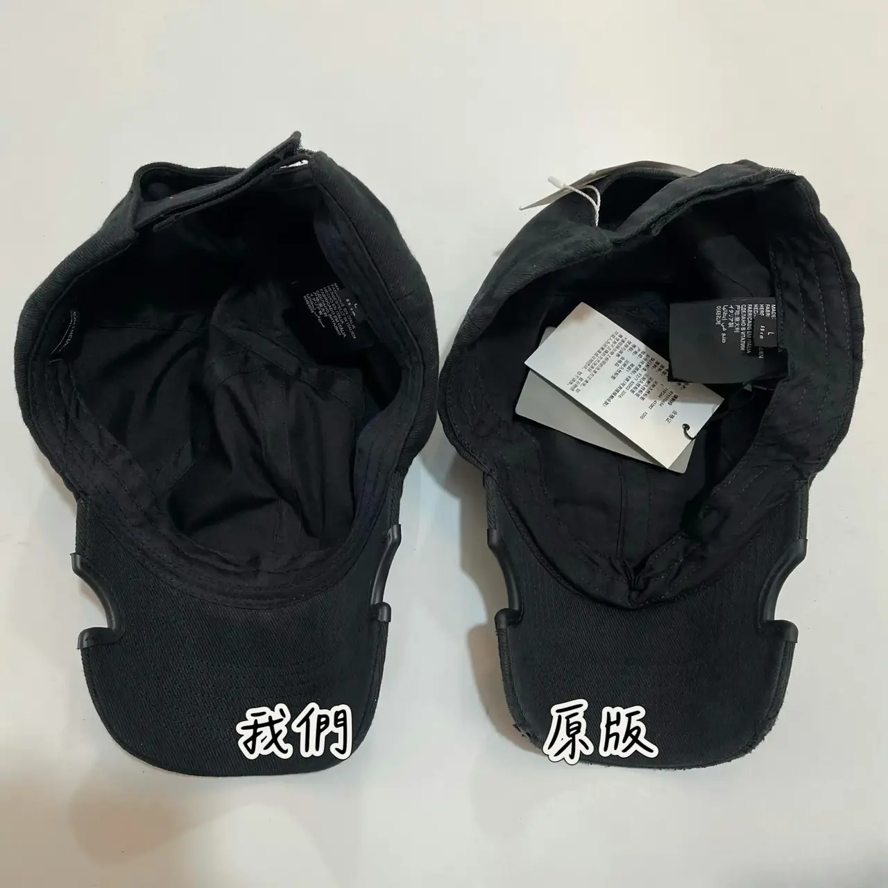 巴黎 BLC 22FW 膠帶遮蔽 可樂波浪 作舊破壞 老帽 鴨舌帽 棒球帽 帽子