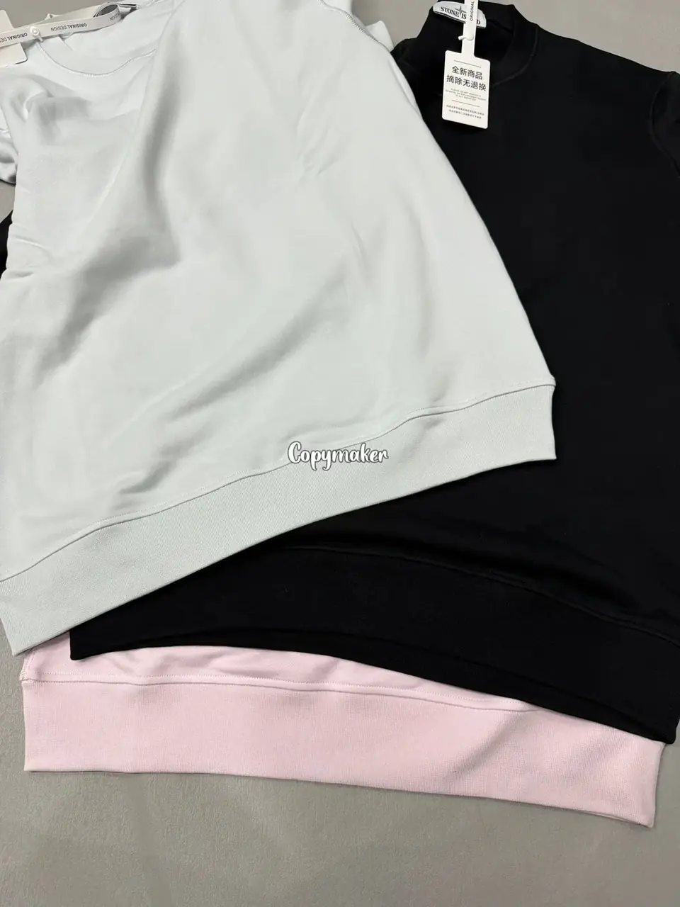 【現貨】【過驗】STONE ISLAND 25SS SWEAT CREW NECK 石頭島 大學T大學踢圓領衛衣 三色