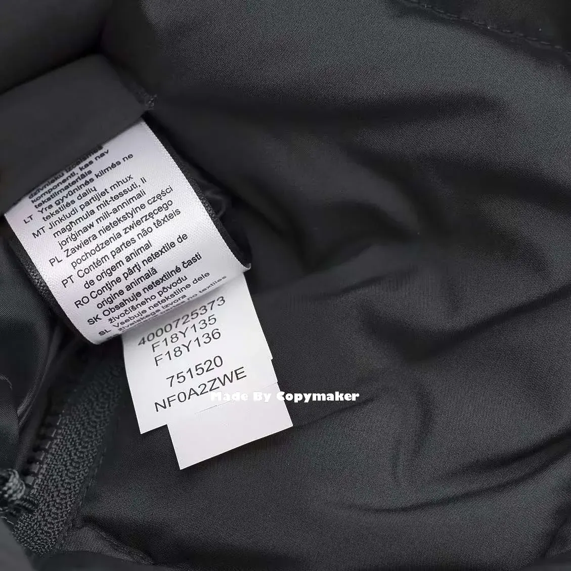 THE NOTH FACE 1992 NUPTSE JACKET 北臉 羽絨外套 夾克 KANYE同款