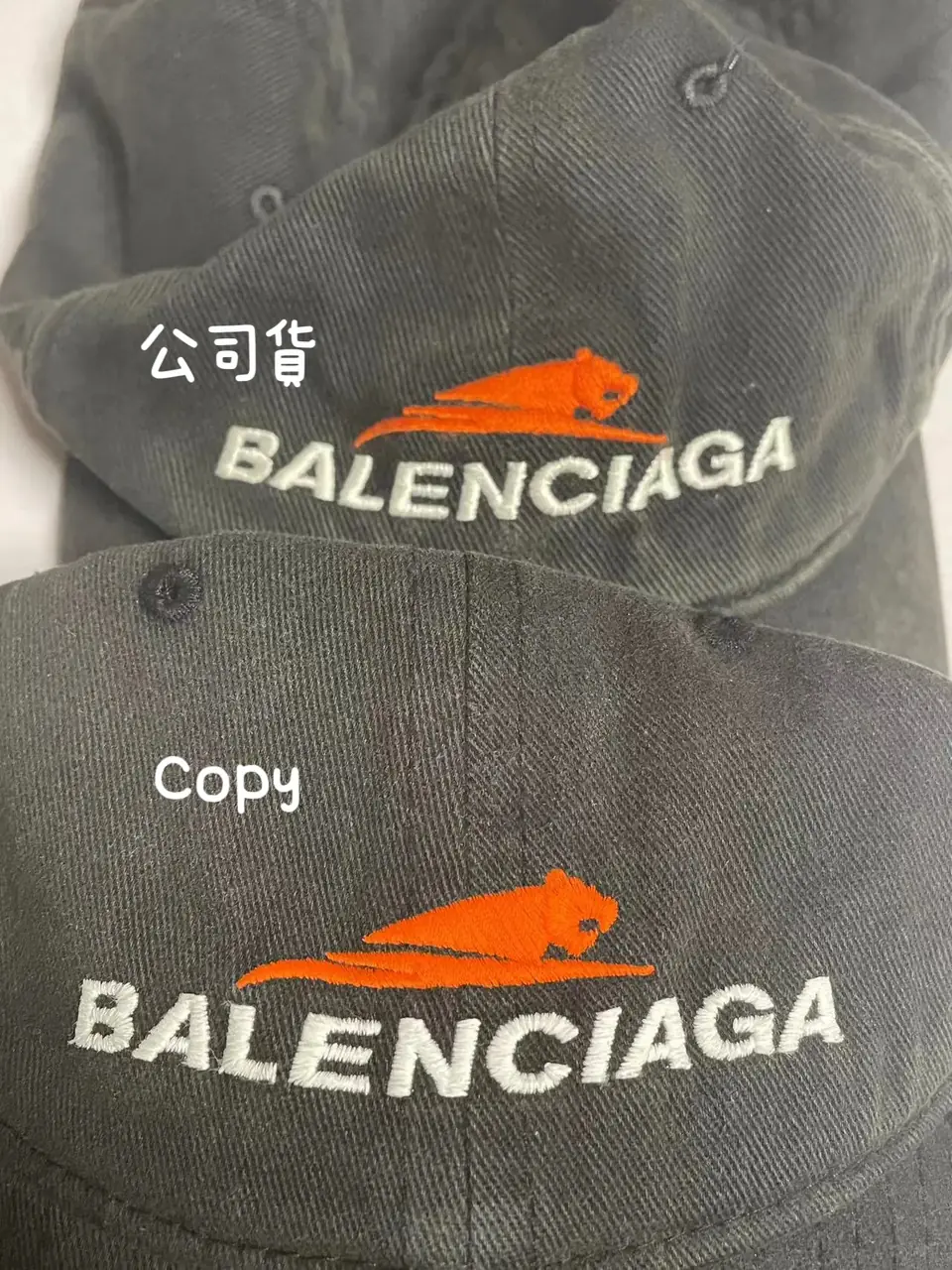 巴黎 BLC 22SS 老虎 破壞 做舊 老帽 鴨舌帽 棒球帽 帽子