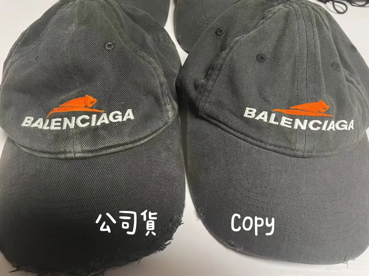 巴黎 BLC 22SS 老虎 破壞 做舊 老帽 鴨舌帽 棒球帽 帽子