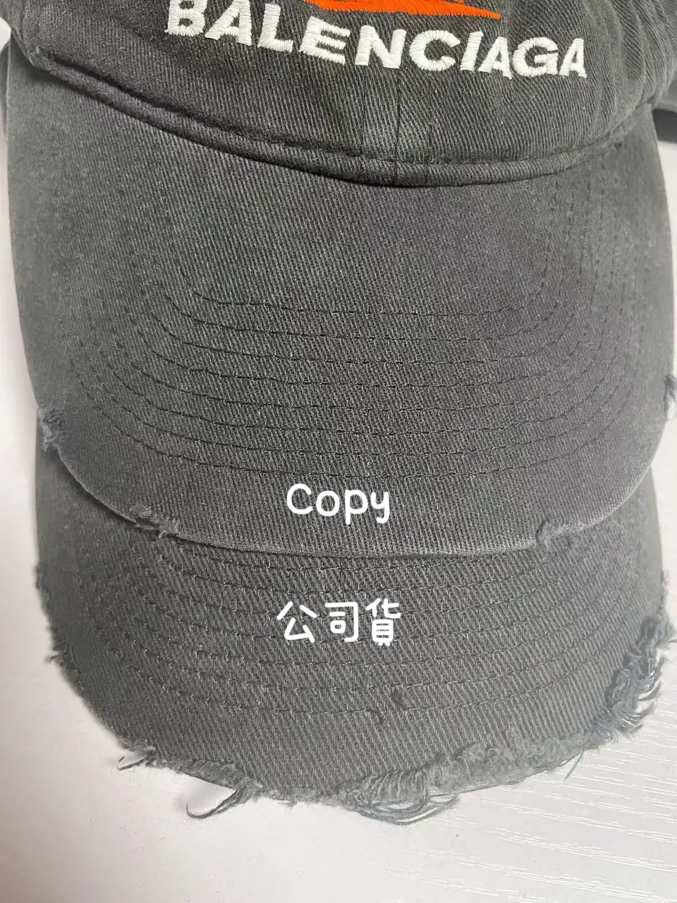巴黎 BLC 22SS 老虎 破壞 做舊 老帽 鴨舌帽 棒球帽 帽子
