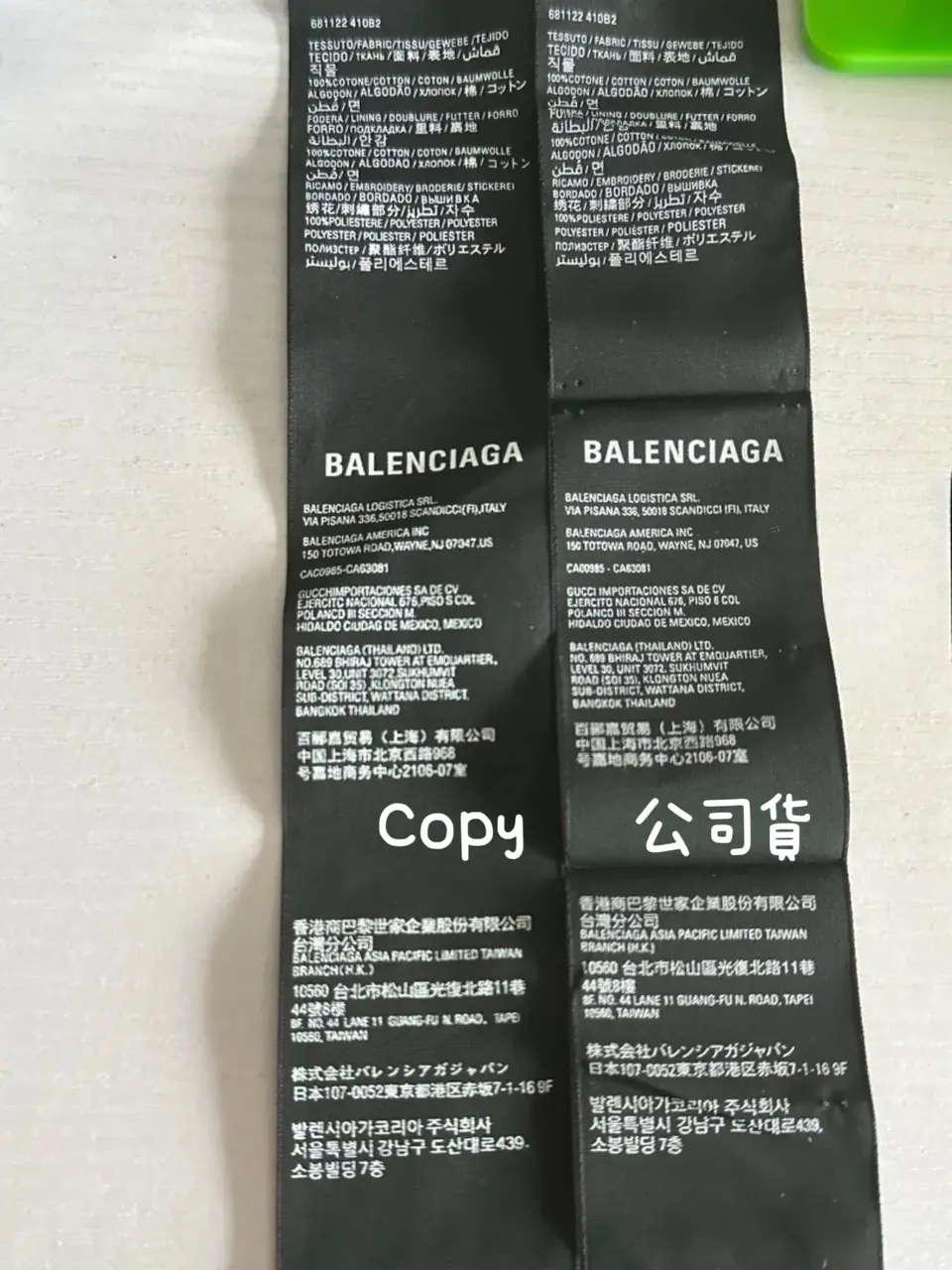 巴黎 BLC 22SS 老虎 破壞 做舊 老帽 鴨舌帽 棒球帽 帽子
